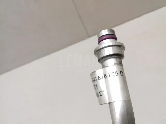 Трубка кондиционера для  Chery Tiggo 9 (T26) 2023