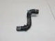 Патрубок для  Ford Kuga 2008-2012