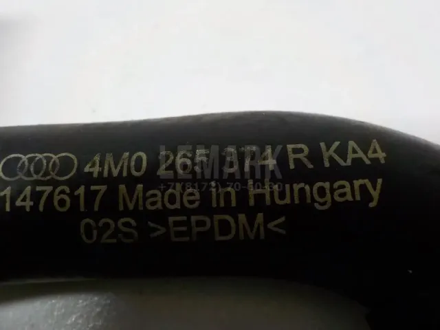 Патрубок для  Ford Kuga 2008-2012