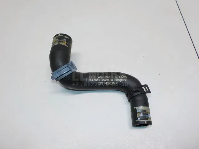 Патрубок для  Ford Kuga 2008-2012