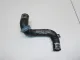 Патрубок для  Ford Kuga 2008-2012