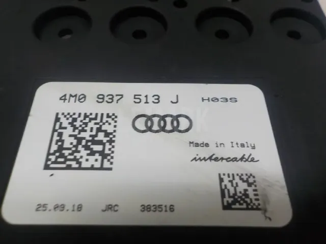 Блок предохранителей для  Audi A8 [4N] 2018
