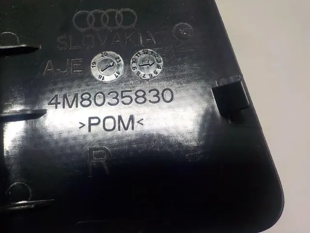 Накладка декоративная для  Audi A3 [8PA] Sportback 2004-2013
