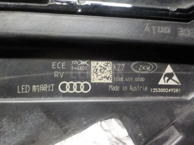 Фара левая для  Audi A5/S5 [8F] Cabrio 2010-2016