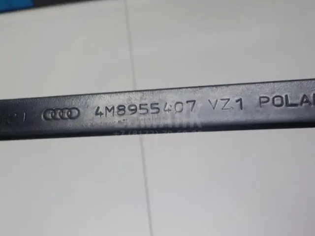 Поводок стеклоочистителя передний левый для  Audi A8 [4D] 1994-1998