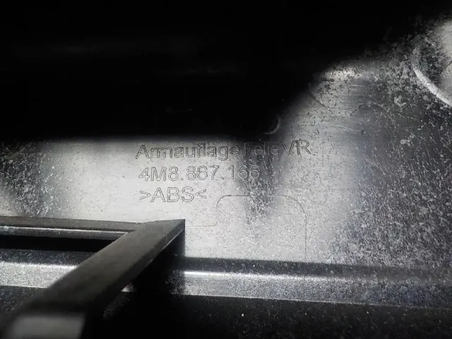 Подлокотник для  Audi Q3 (F3B) 2018