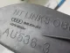 Пыльник (кузов внутри) для  Changan CS35 2013-2022