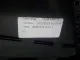 Обшивка двери передней правой