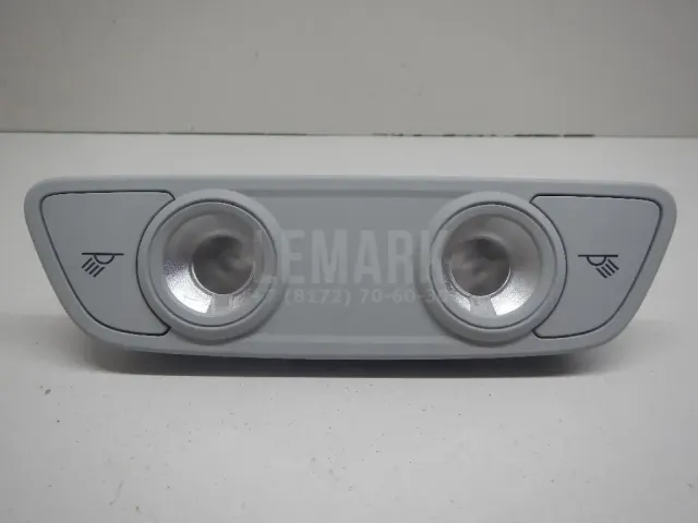 Плафон салонный для  Audi Allroad quattro 2000-2005