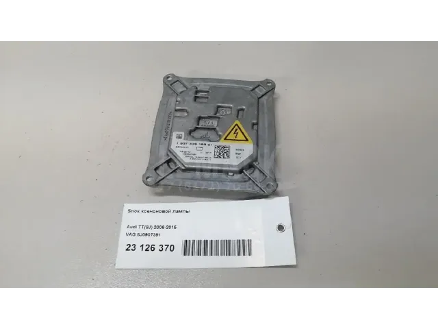 Блок ксеноновой лампы для  BMW 4-serie G22/G23 2020