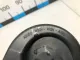 Сигнал звуковой