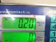 Сигнал звуковой для  Audi A8 [4H] 2010-2017