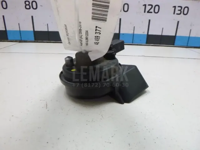 Сигнал звуковой для  Chevrolet Spark 2005-2010