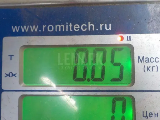 Клапан электромагнитный