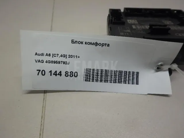 Блок комфорта