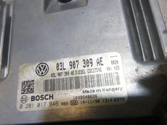 Блок управления двигателем для  Audi A4 [B5] 1994-2001