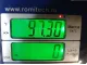 Двигатель