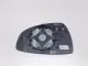 Стекло зеркала электрического правого для  Ford Kuga 2008-2012