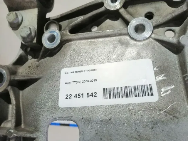 Рычаг передний нижний для  Chevrolet Express 2002