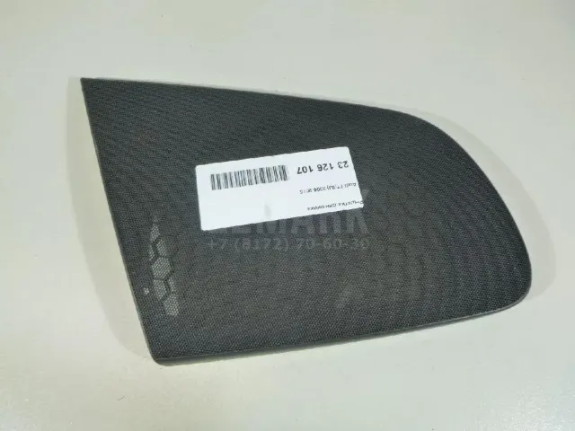 Решетка динамика для  Ford Escape EUR 2007-2009