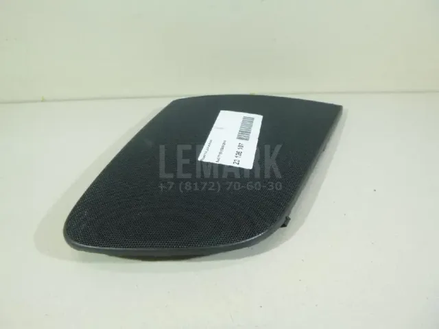 Решетка динамика для  Ford Escape EUR 2007-2009