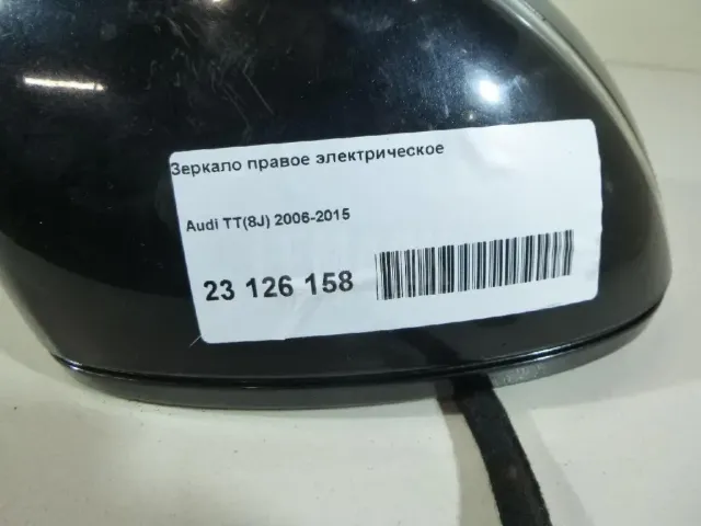 Зеркало правое электрическое
