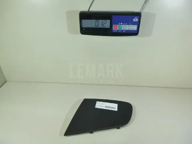Решетка динамика для  BMW X5 G05 2018