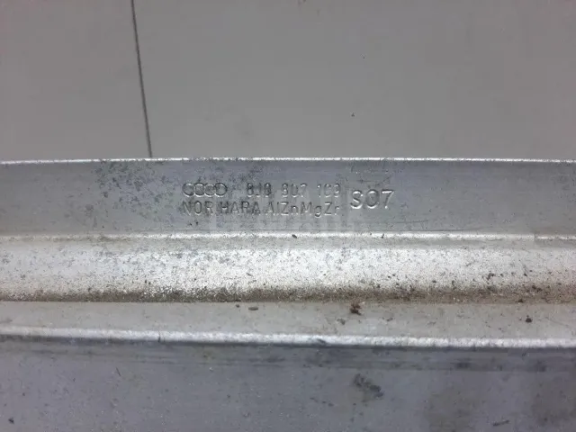 Усилитель переднего бампера