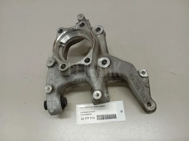 Кулак поворотный задний правый для  Ford Mondeo III 2000-2007