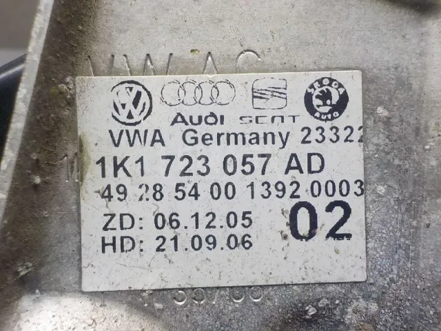 Педаль тормоза для  Audi Allroad quattro 2012-2019