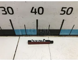 Антенна