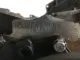 Двигатель
