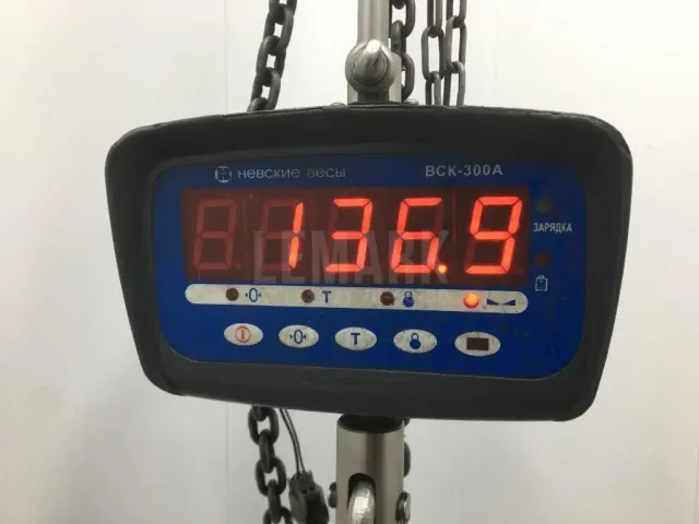 Двигатель
