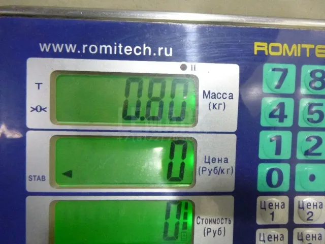 Кронштейн (п.з.к.) для  Audi A3 [8PA] Sportback 2004-2013