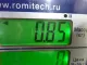 Кронштейн КПП левый для  Audi TT(8J) 2006-2015