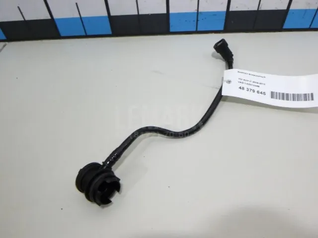 Клапан воздушный для  Ford Kuga 2008-2012