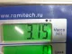 Ступица передняя/задняя