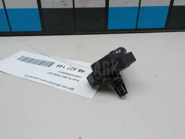 Датчик абсолютного давления для  BAW M7 2022