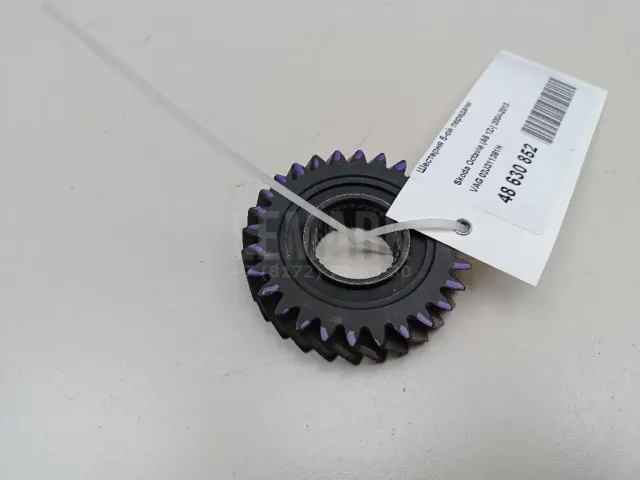 Шестерня 5-ой передачи для  Audi A2 [8Z0] 2000-2005