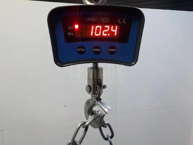 Двигатель