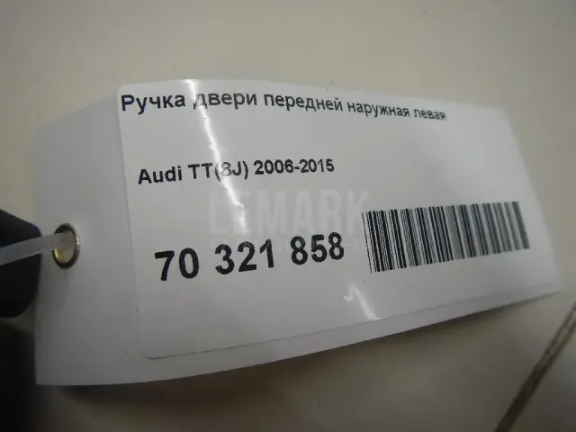 Ручка двери передней наружная левая для  BMW 7-serie E38 1994-2001