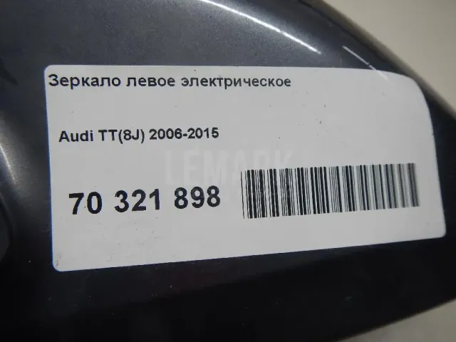 Зеркало левое электрическое для  BMW 3-serie E36 1991-1998