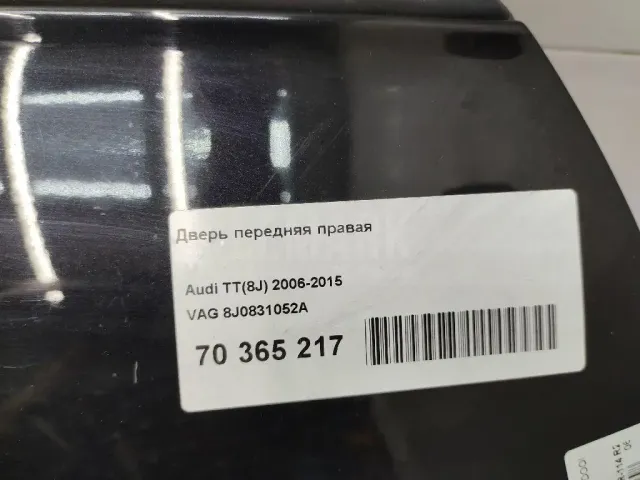 Дверь передняя правая для  Chevrolet Silverado 1998-2007