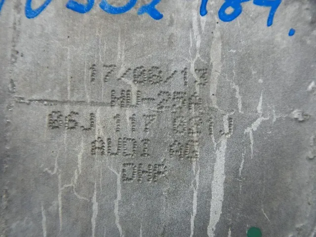 Радиатор масляный