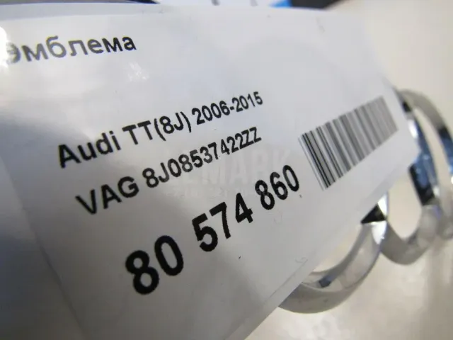 Эмблема для  Audi A3 [8PA] Sportback 2004-2013
