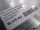 Блок управления двигателем для  Audi A5/S5 [8F] Cabrio 2010-2016