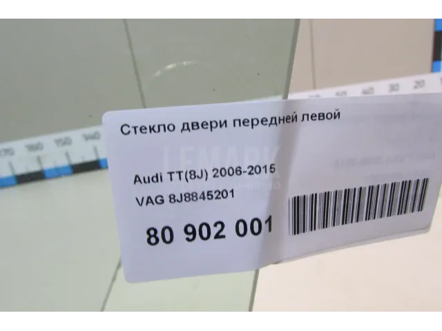 Стекло двери передней левой