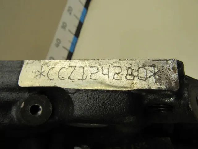Двигатель
