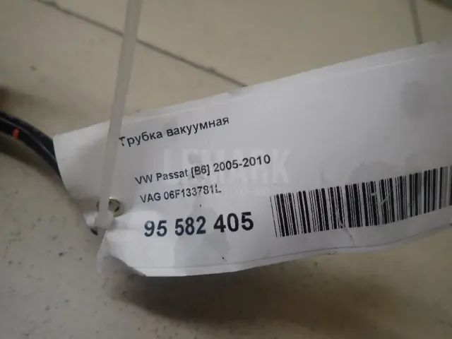 Трубка вакуумная для  Audi TT(8J) 2006-2015