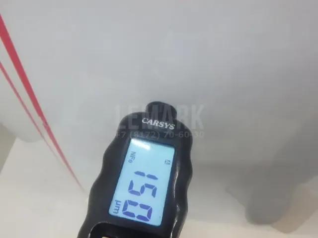 Капот